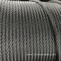 7X7 Dia.4mm Stainless steel wire rope